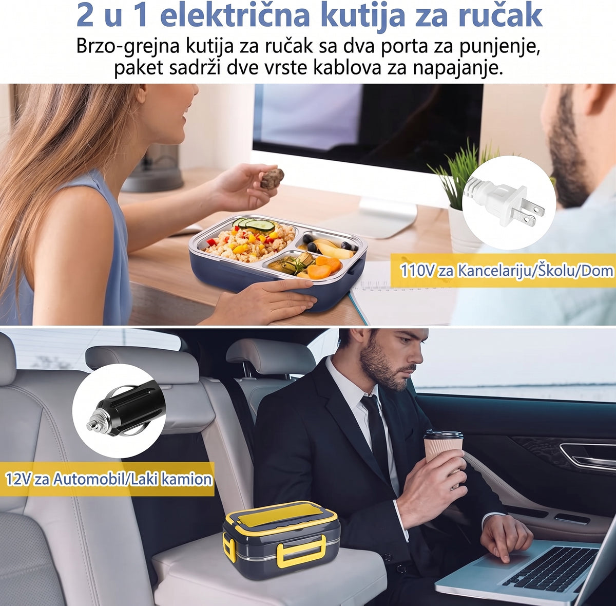 Električna Kutija za Hranu 1.5L – 3 Pregrade + Inox Posuda