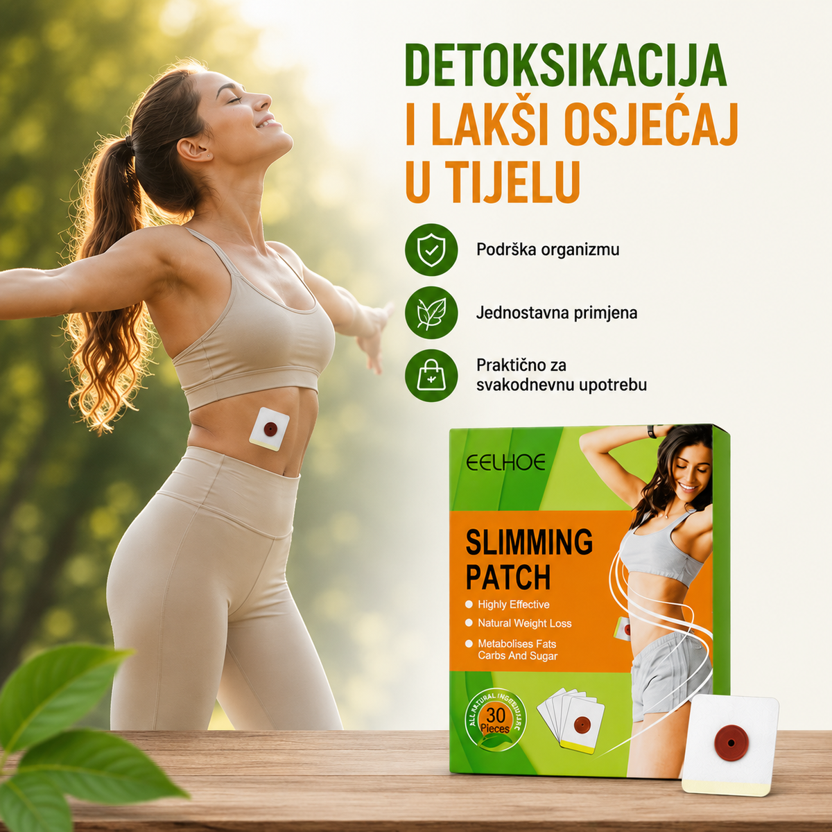 Biljni Flasteri za Mršavljenje i Detoksikaciju 1+1 GRATIS