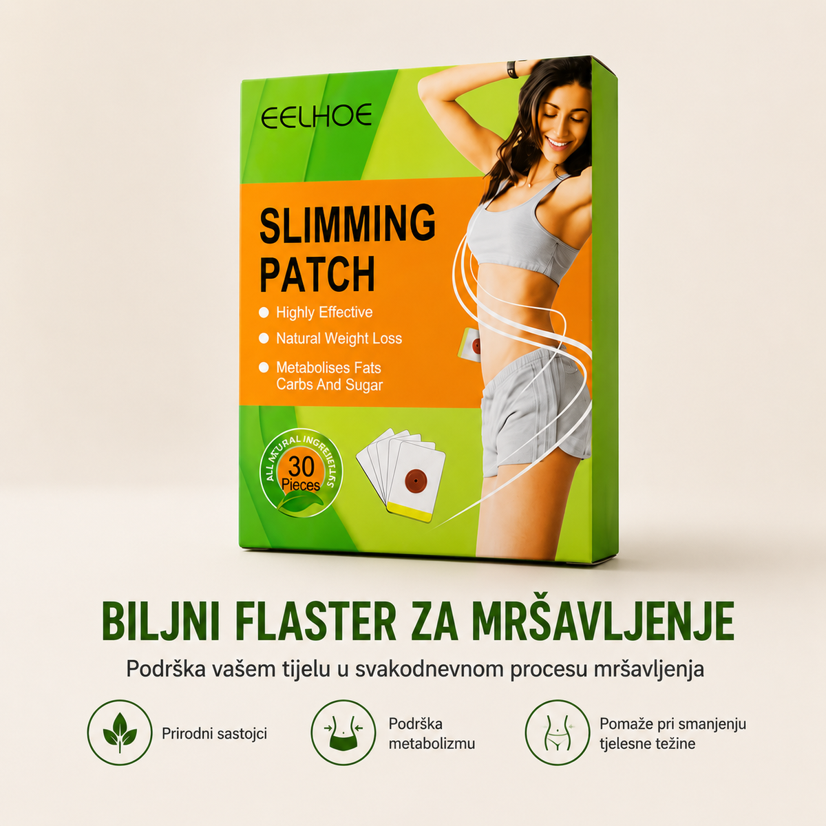 Biljni Flasteri za Mršavljenje i Detoksikaciju 1+1 GRATIS
